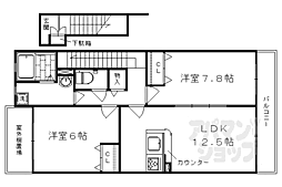 ペルル寺門 205