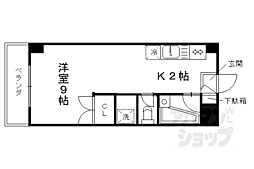 Ｒｏｙａｌ　Ｃｉｔｙ　桂 208