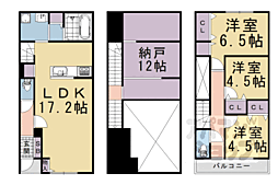 ベルリード北小路 D