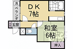 木下ビル 202