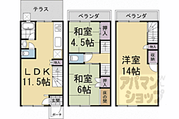 嵐山ガーデンハイツ B-11