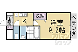 亀岡市大井町並河2丁目