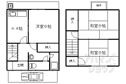 京都市右京区太秦青木ケ原町の一戸建て