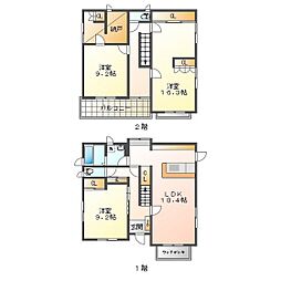 夢が丘2丁目戸建 1