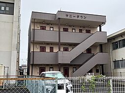 サニータウン 101