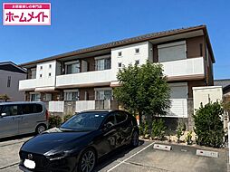 サンジュ 101