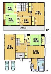 京都市南区東九条西明田町の一戸建て