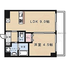 articles(アーティクルズ)