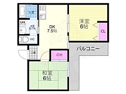 山下マンション