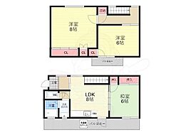 (仮称)上賀茂テラスハウス