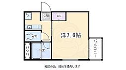 エクシード五条