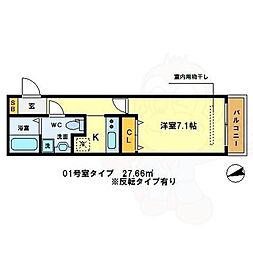 京都市左京区北白川西町