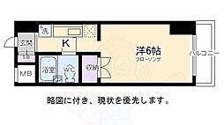 RESID 787（レジッド）