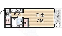 メゾン・ド・パリエ