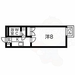 プレシャスコート