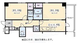 メゾン・ド・フルール御幸町