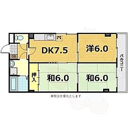 ハウスオブローゼ3