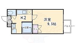 Peaceful朱雀（ピースフル）