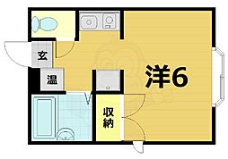 小華マンション