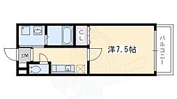 アライブ富小路