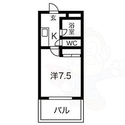 ファーストコート紫竹