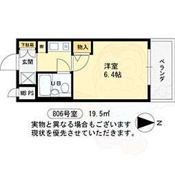 ライオンズマンション西陣南