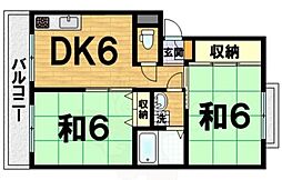 メゾンヴァンヴェール