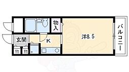 パラドール平安