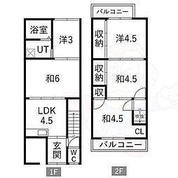 西京区松尾東ノ口町テラスハウス