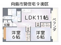 京都市伏見区向島藤ノ木町