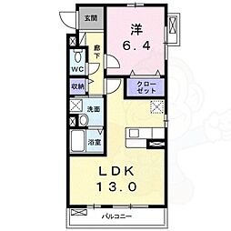 ザ レジデンス 京都・東