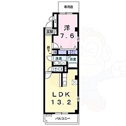 カーサスカイ 4