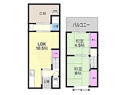 西野後藤テラスハウス