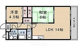 第50長栄ボンプレミール