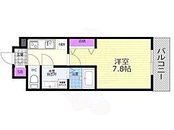 エスリード京都梅小路アヴェニテ