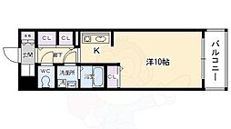 レジーナ錦小路