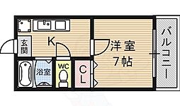 エクセレントヤマダ