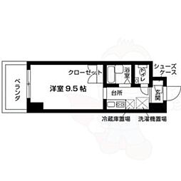 響の館