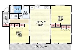 アーバネックス三条