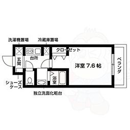 グレースコート御陵