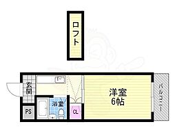 メゾン光洋