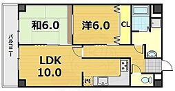 エミネンス善