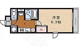 サンプランタン