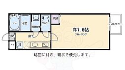 フラッティ四条大宮2
