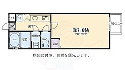 フラッティ四条大宮2