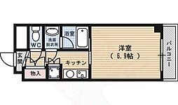 宝源ビル