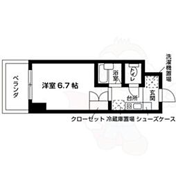 Octhill（オクトヒル）