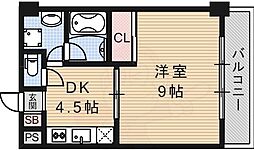 アクアヒルズ