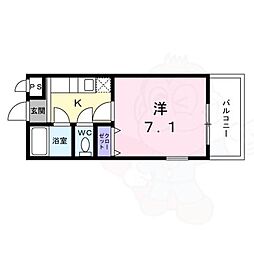 ピュアホーク