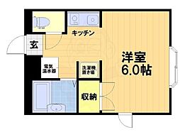 小華マンション